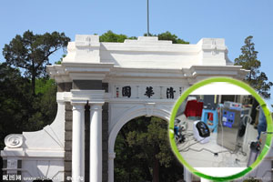 清華大學30多臺臭氧設備
