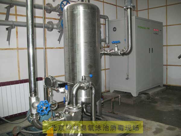 泳池臭氧現場