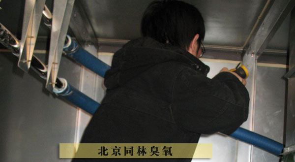 同林臭氧廣泛用于醫院、醫藥消毒